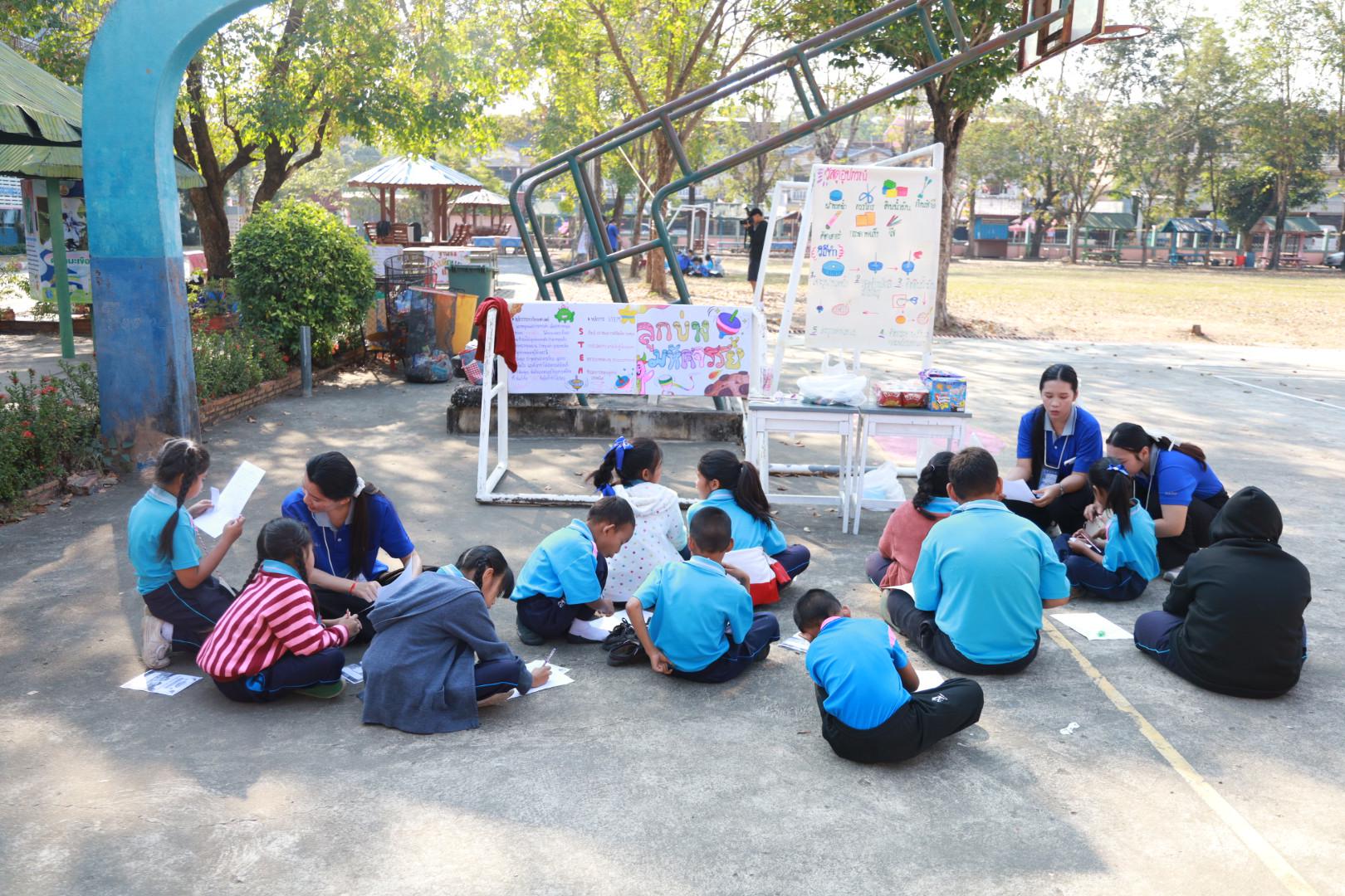 141. วันที่ 27 มกราคม 2569 โปรแกรมวิชาวิทยาศาสตร์ทั่วไป ได้จัดค่ายสเต็มศึกษาให้กับนักเรียนชั้นประถมศึกษาปีที่1-6 ณ โรงเรียนอนุบาลคลองขลุง จ.กำแพงเพชร